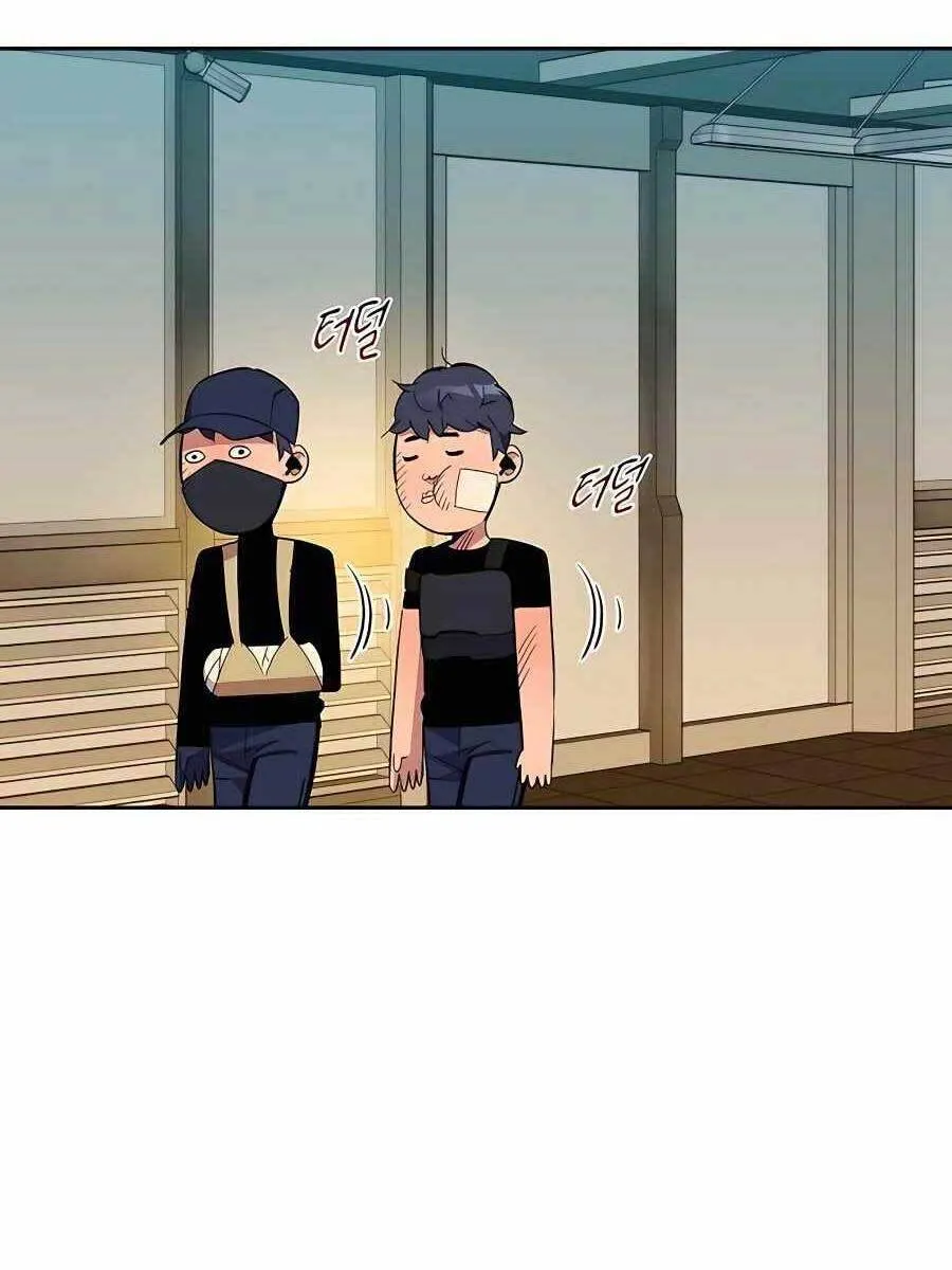 Trang 123
