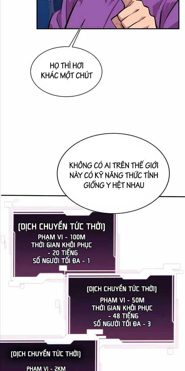 Trang 51