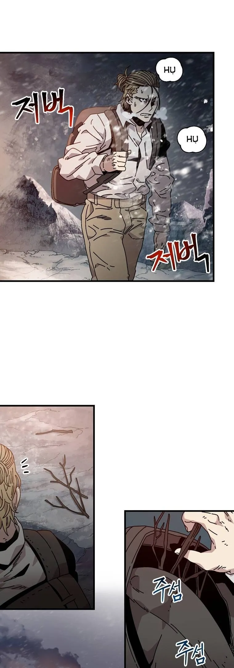 Trang 35