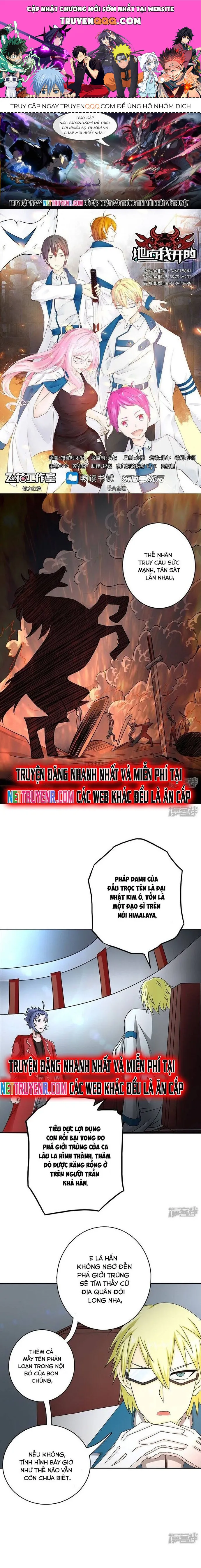 Trang 2