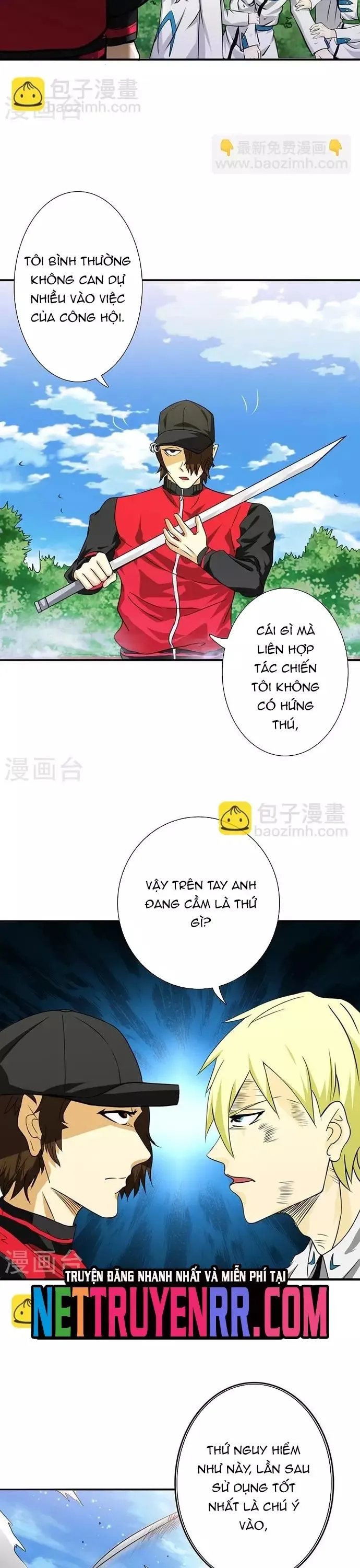 Trang 7
