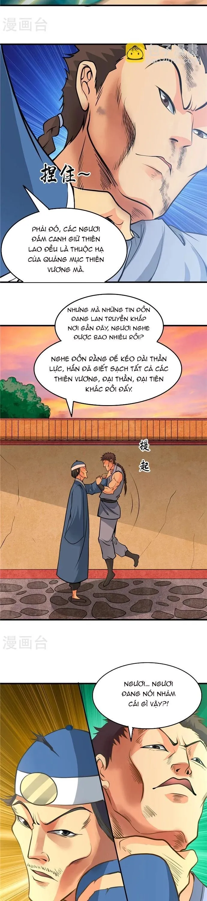 Trang 14