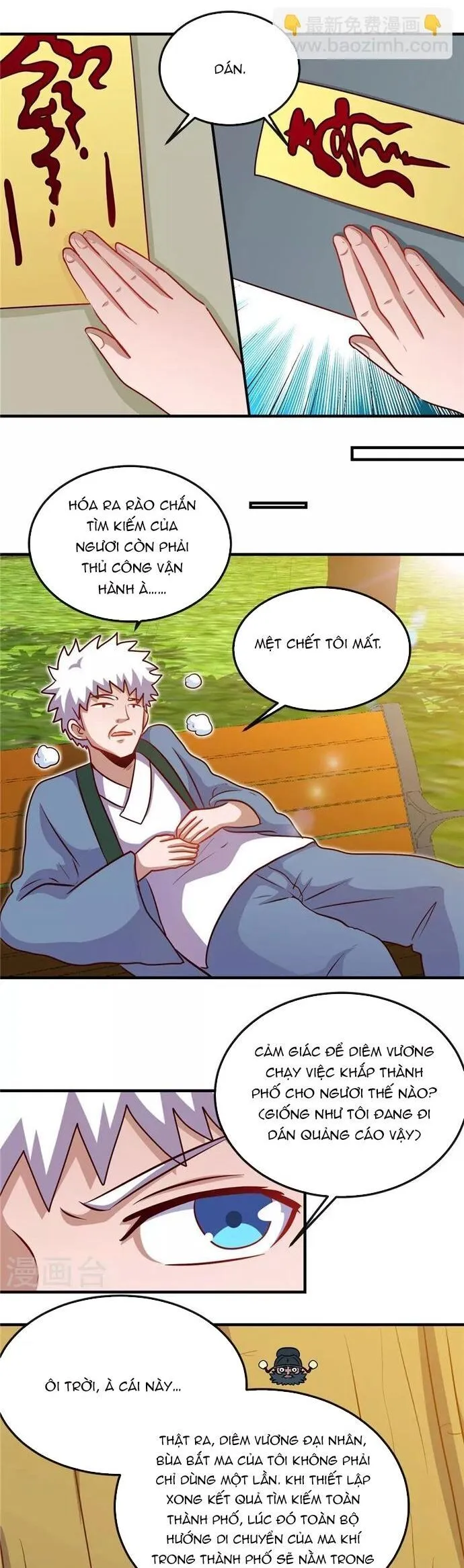 Trang 11