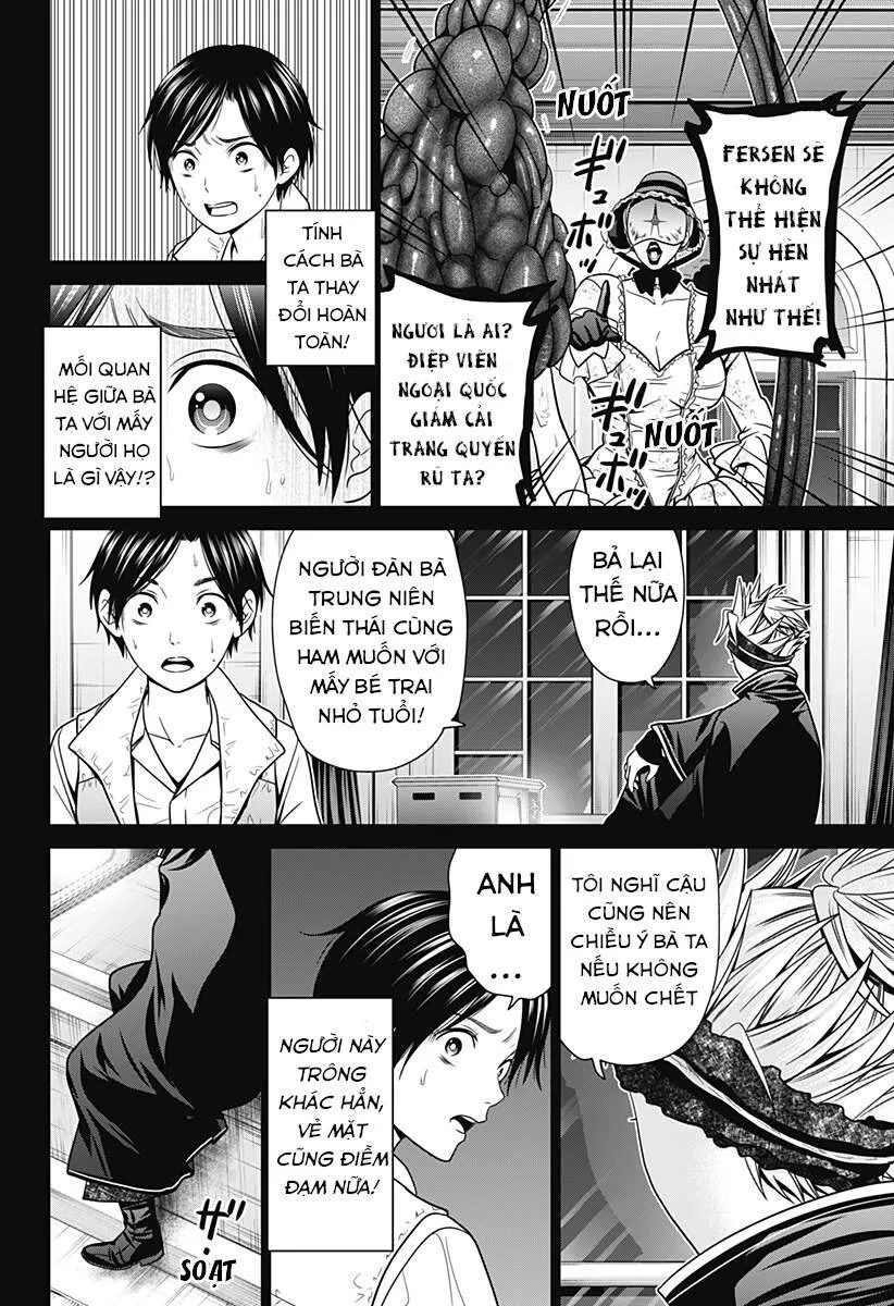 Trang 22