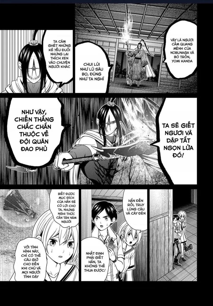 Trang 6