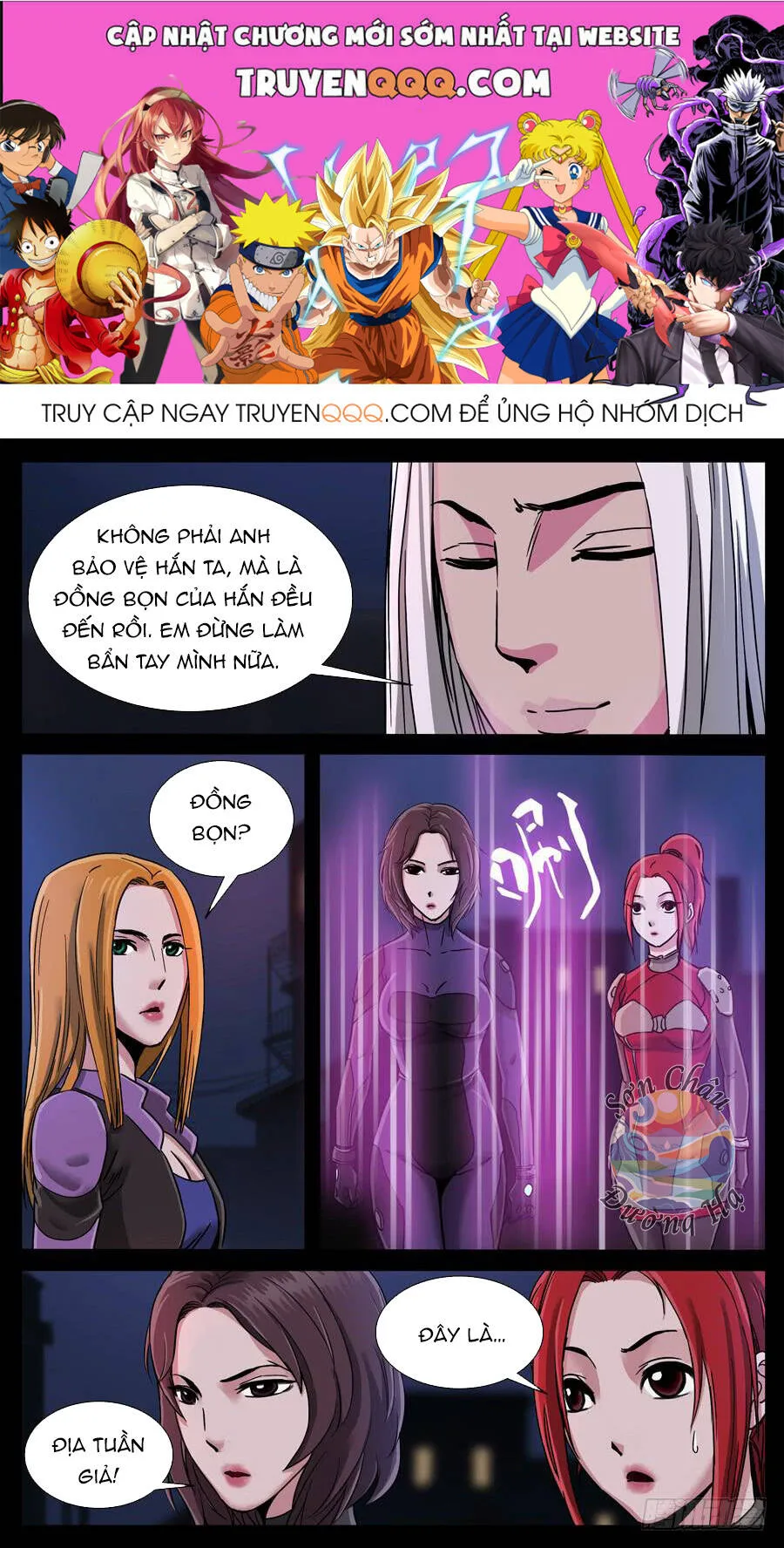 Trang 2