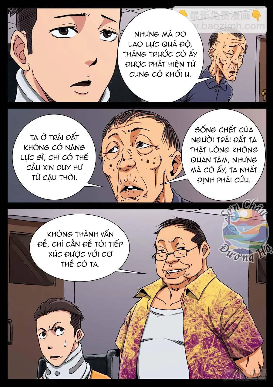 Trang 5