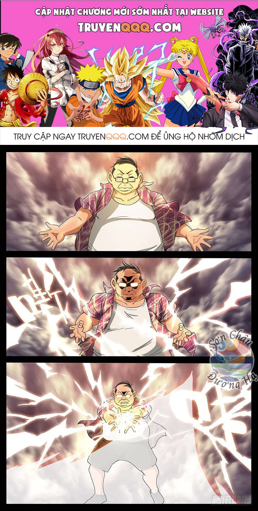 Trang 2