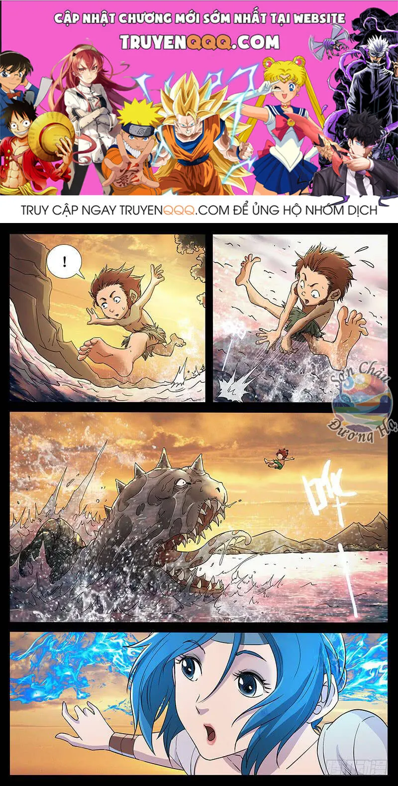 Trang 2