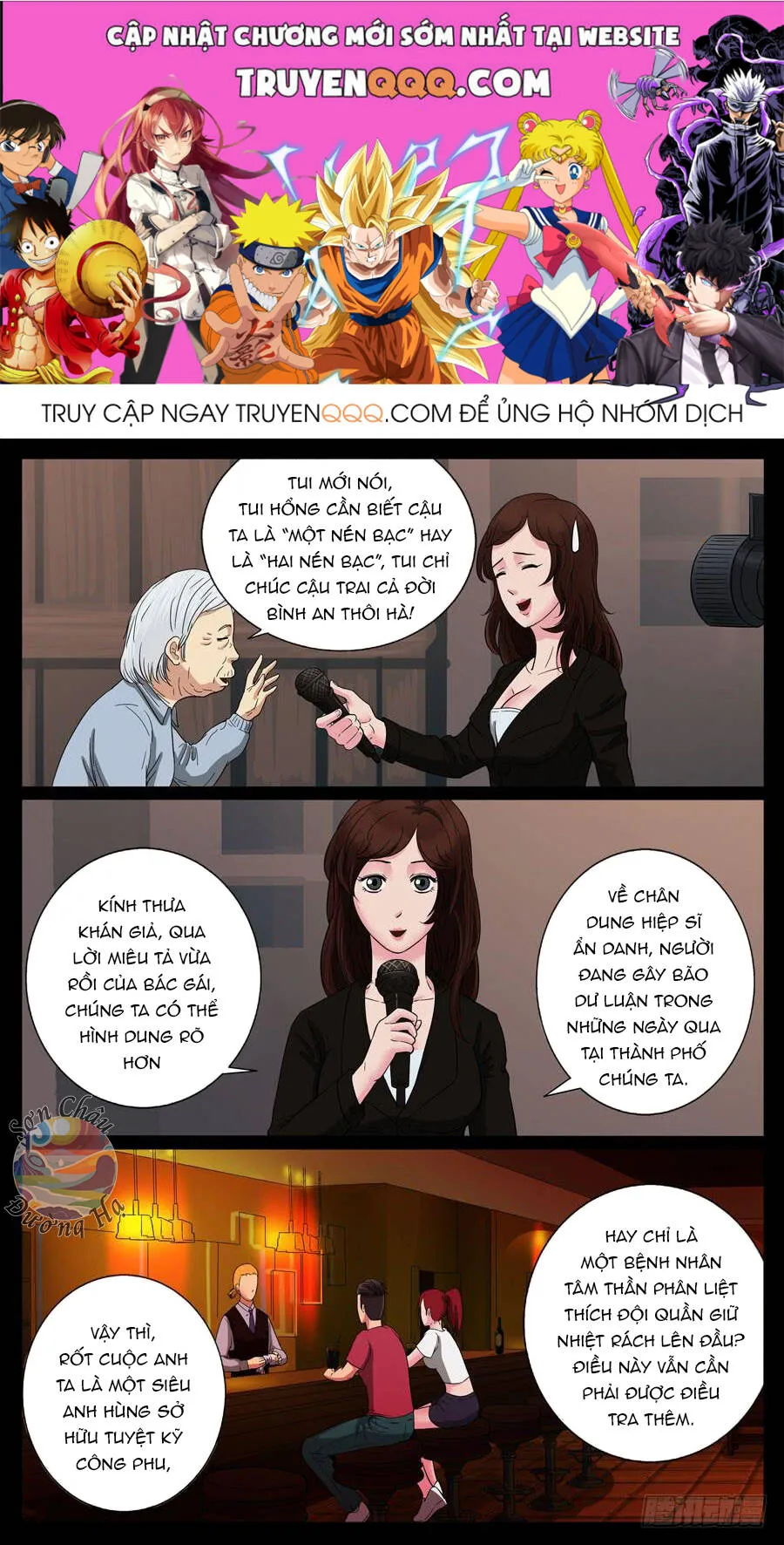 Trang 2
