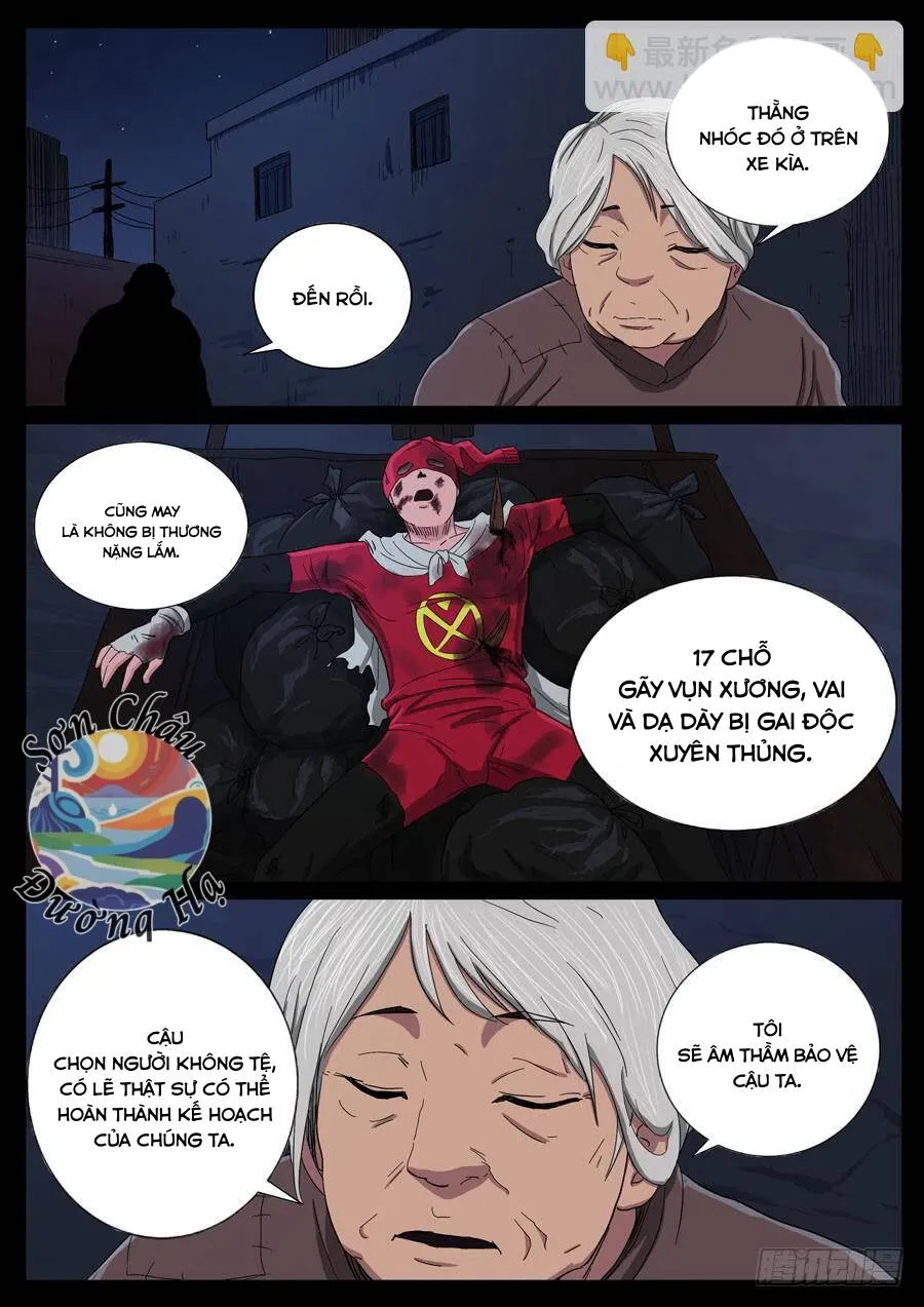 Trang 7