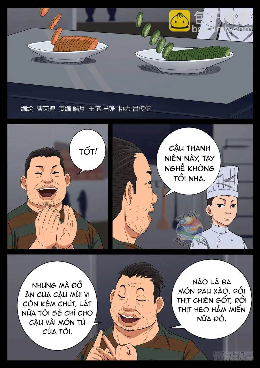 Trang 7