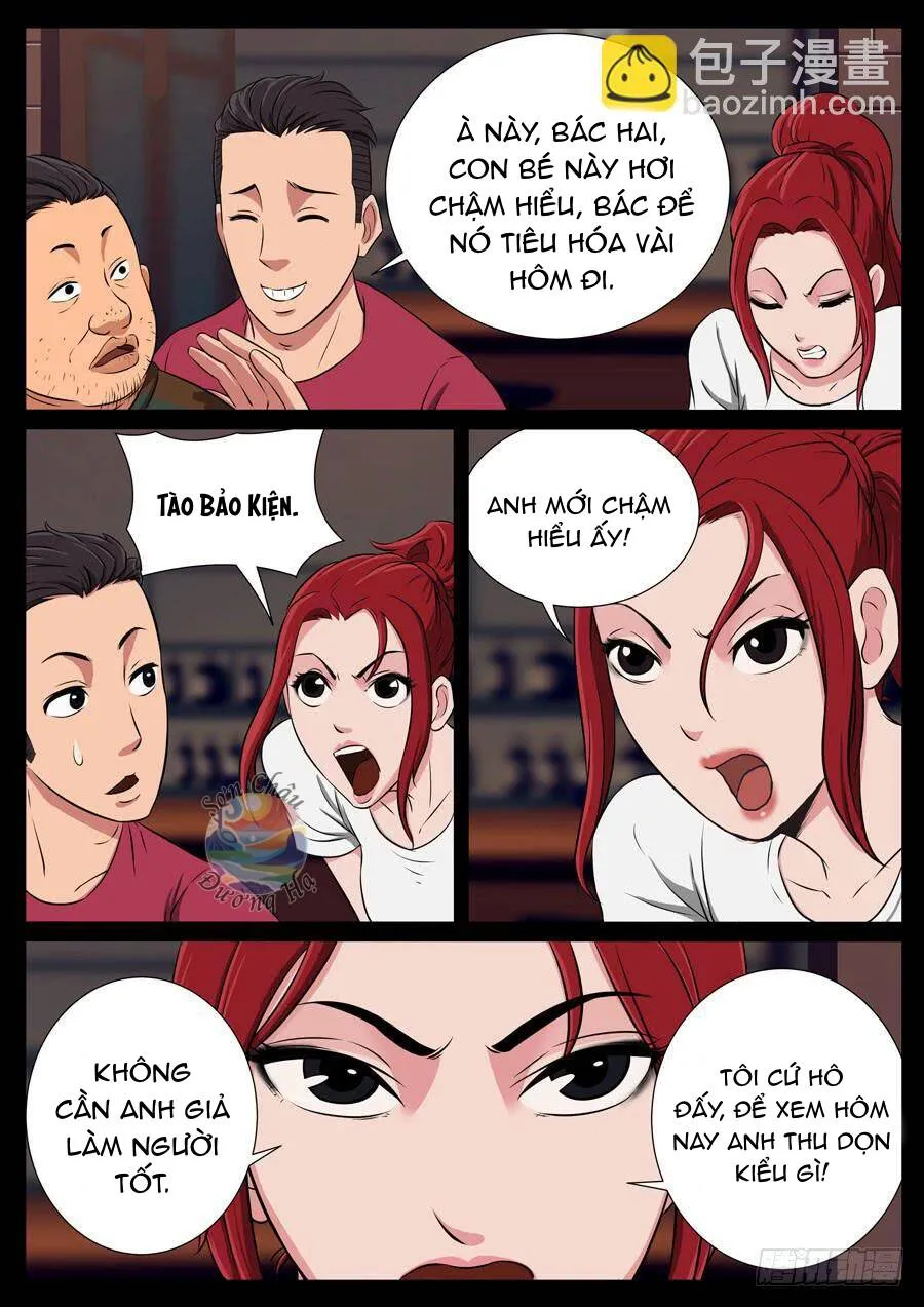 Trang 5