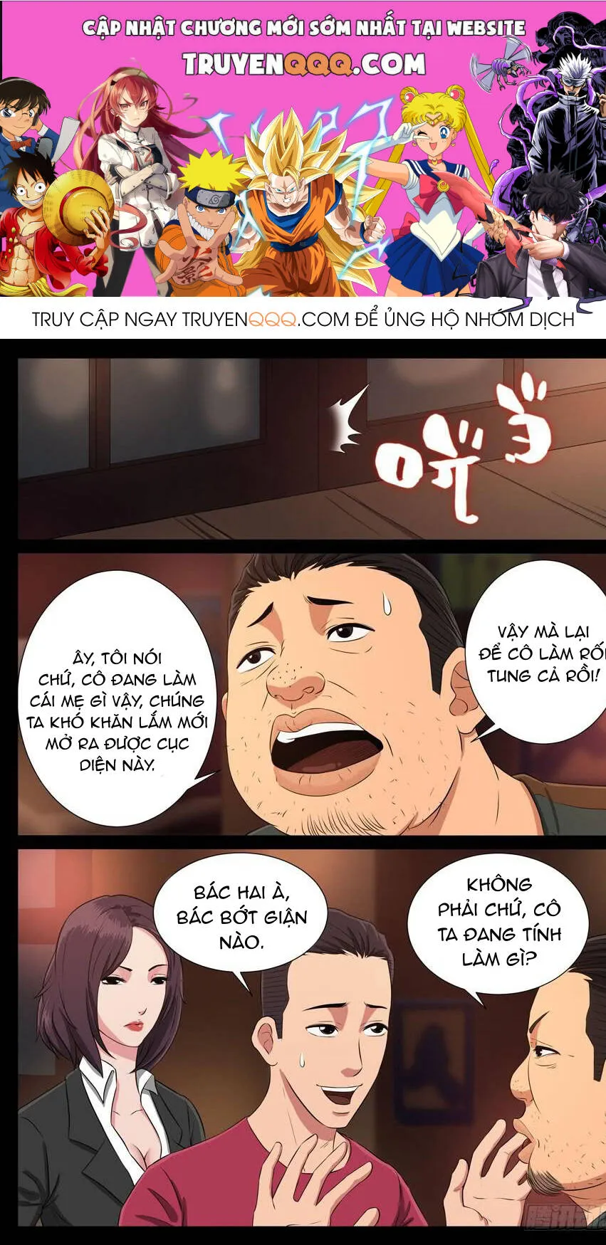 Trang 2