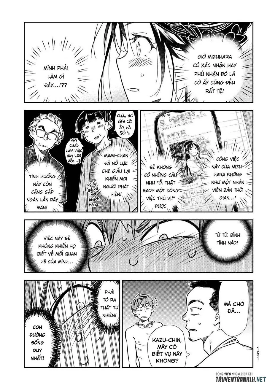 Trang 17