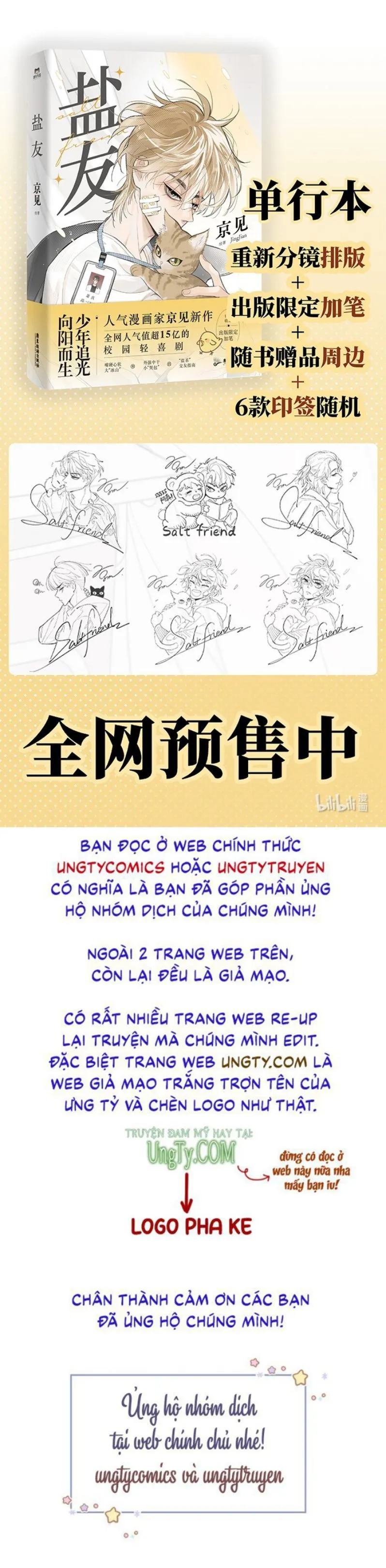 Trang 30