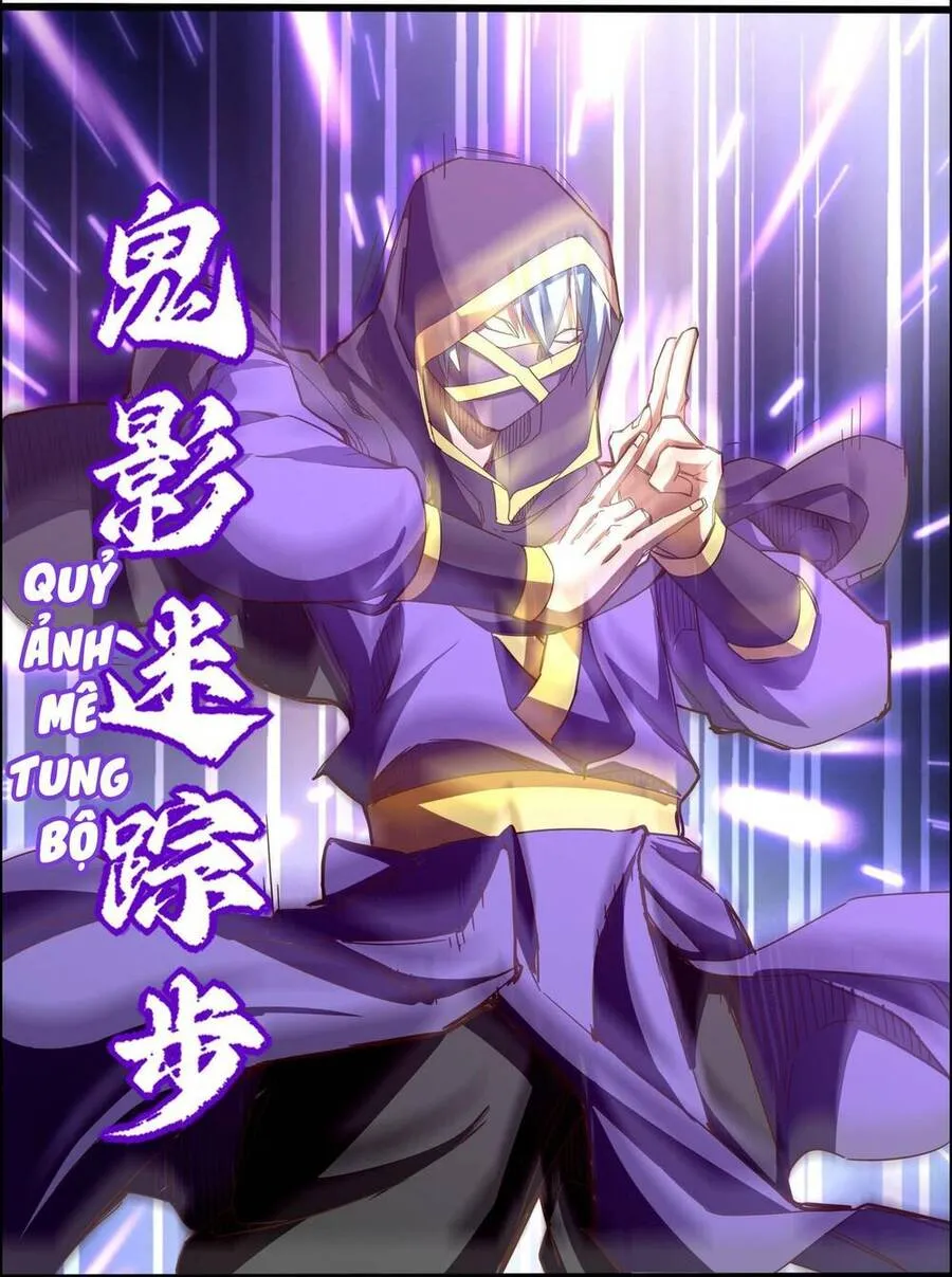 Trang 17