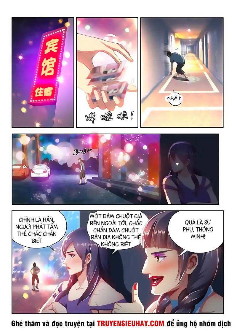 Trang 7
