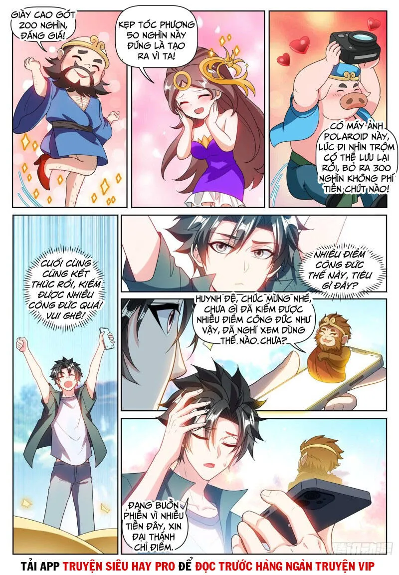 Trang 3
