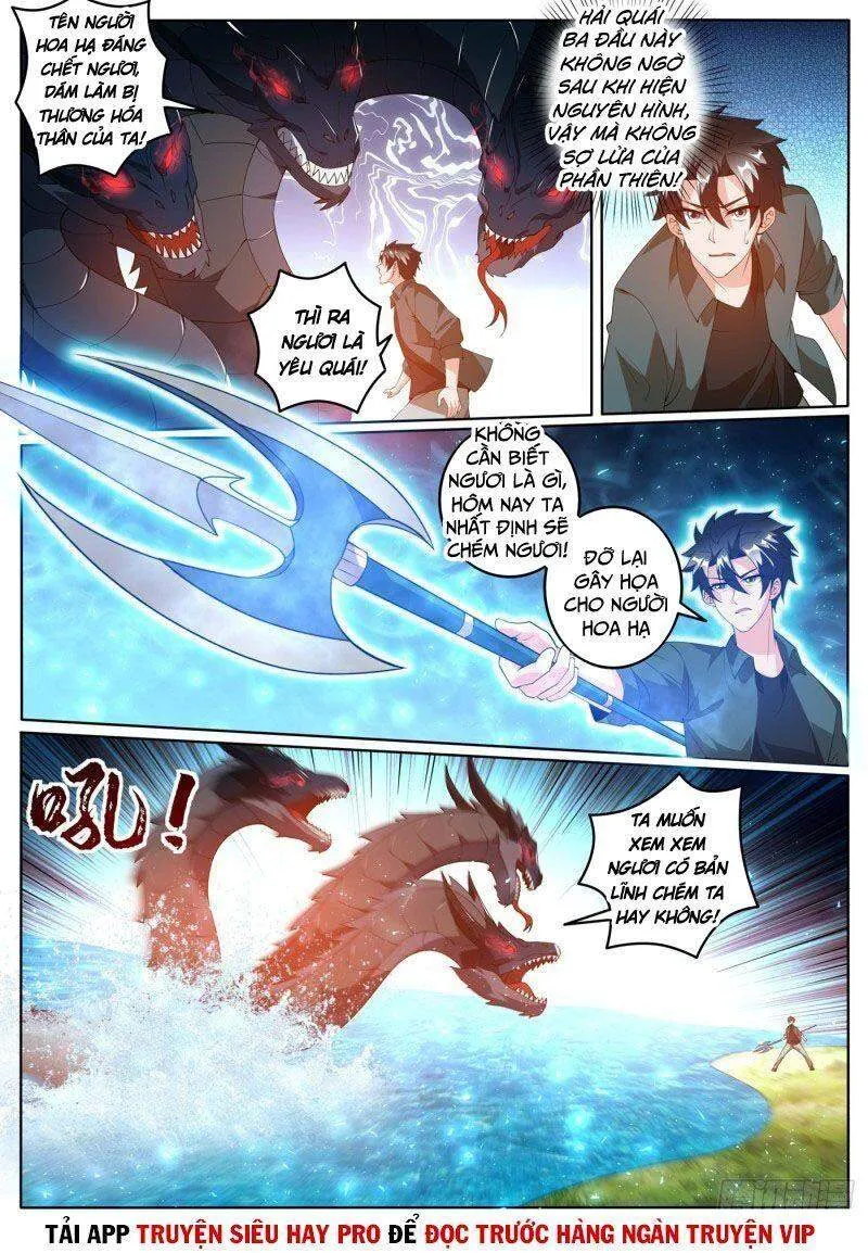 Trang 7