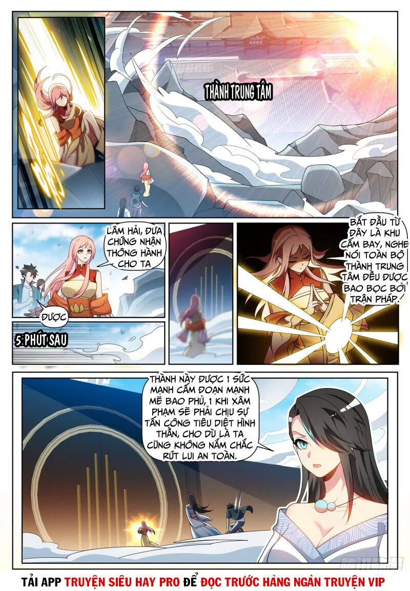 Trang 2