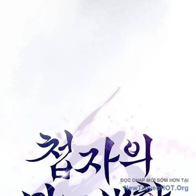 Trang 111