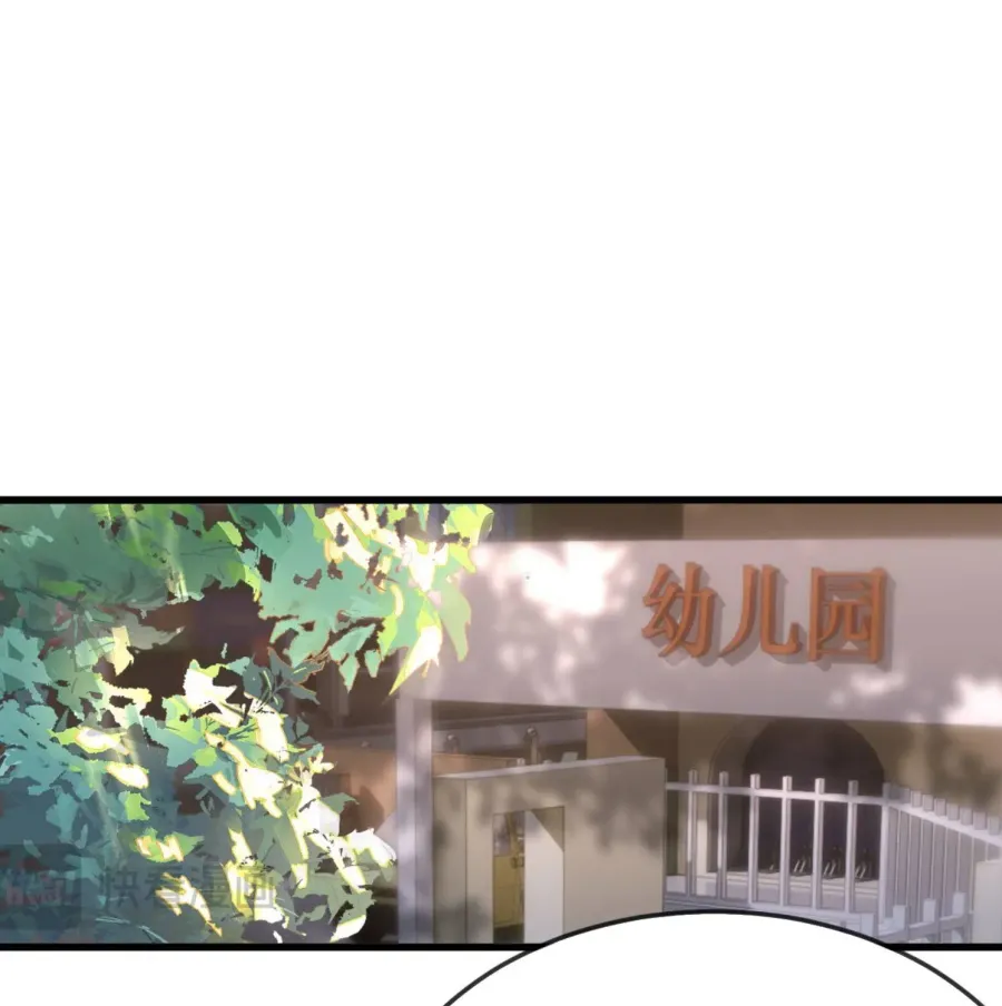 Trang 89
