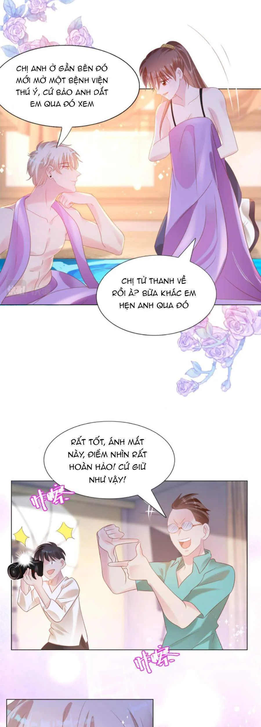 Trang 21