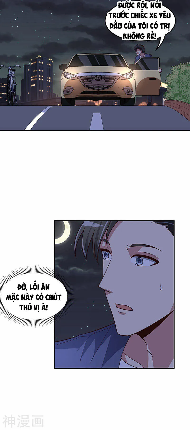 Trang 23
