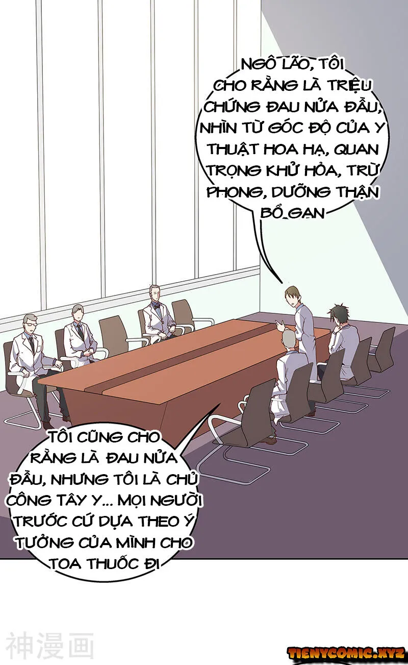 Trang 3