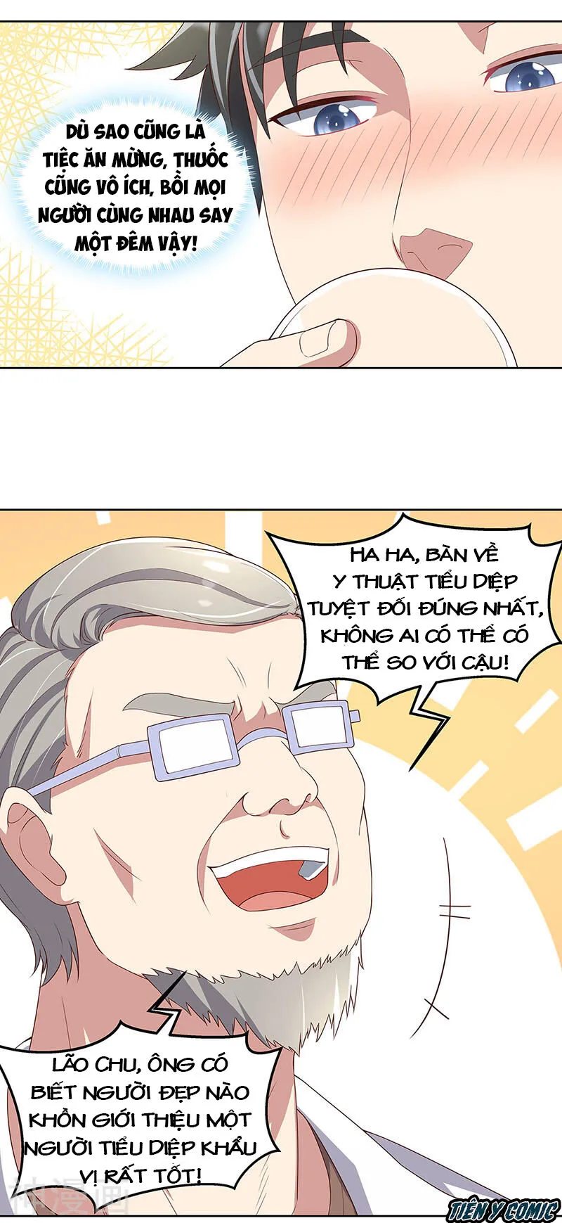 Trang 7