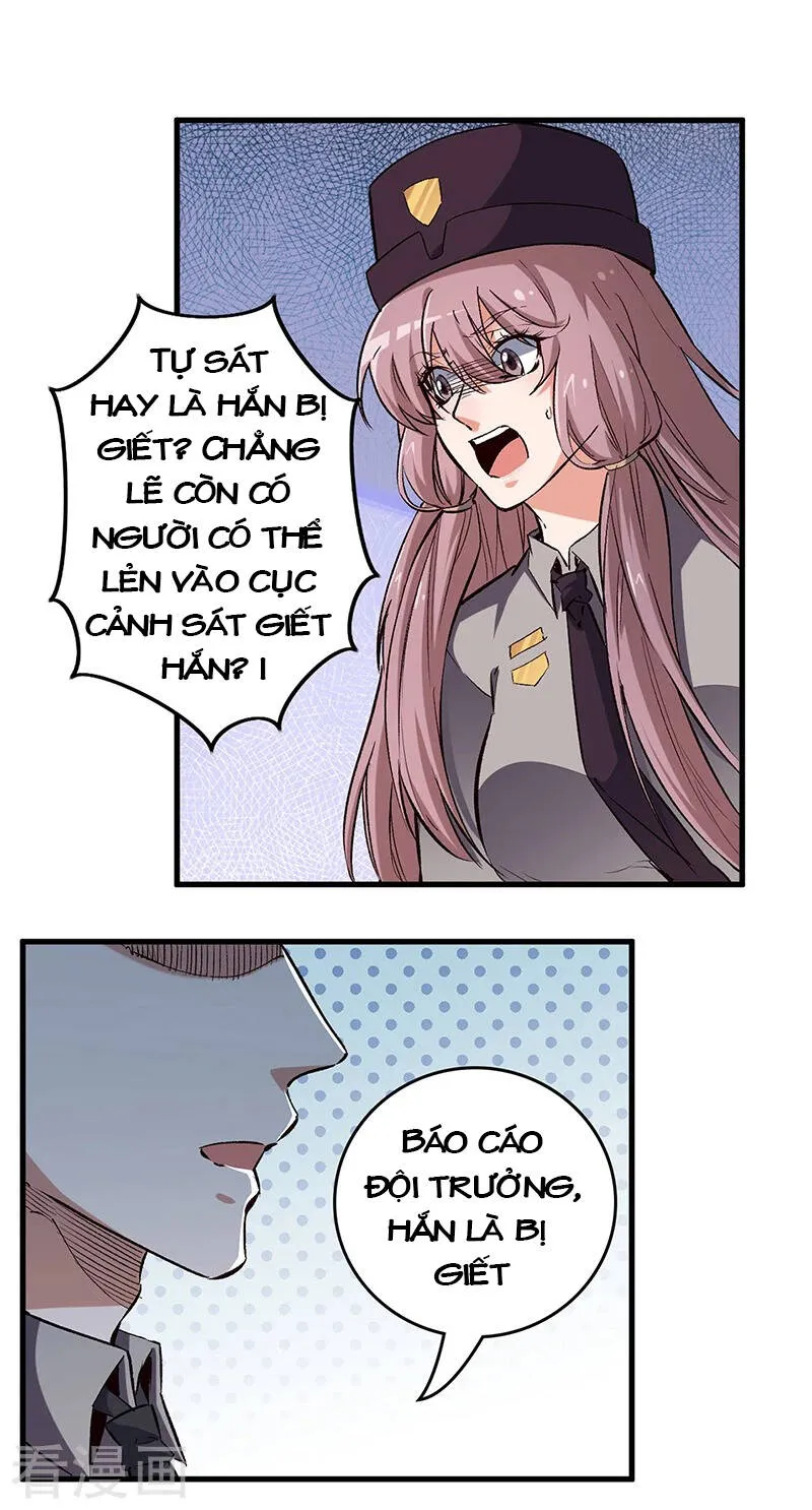 Trang 21
