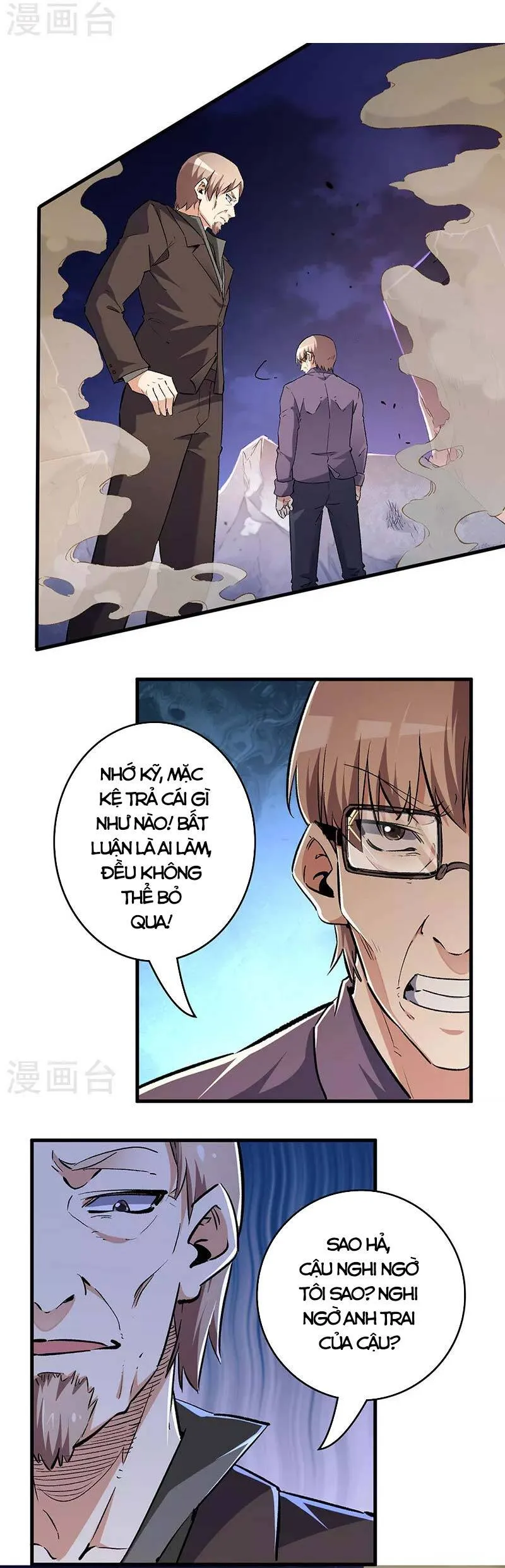 Trang 11