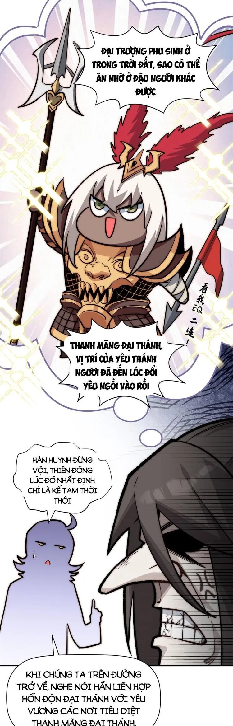 Trang 18