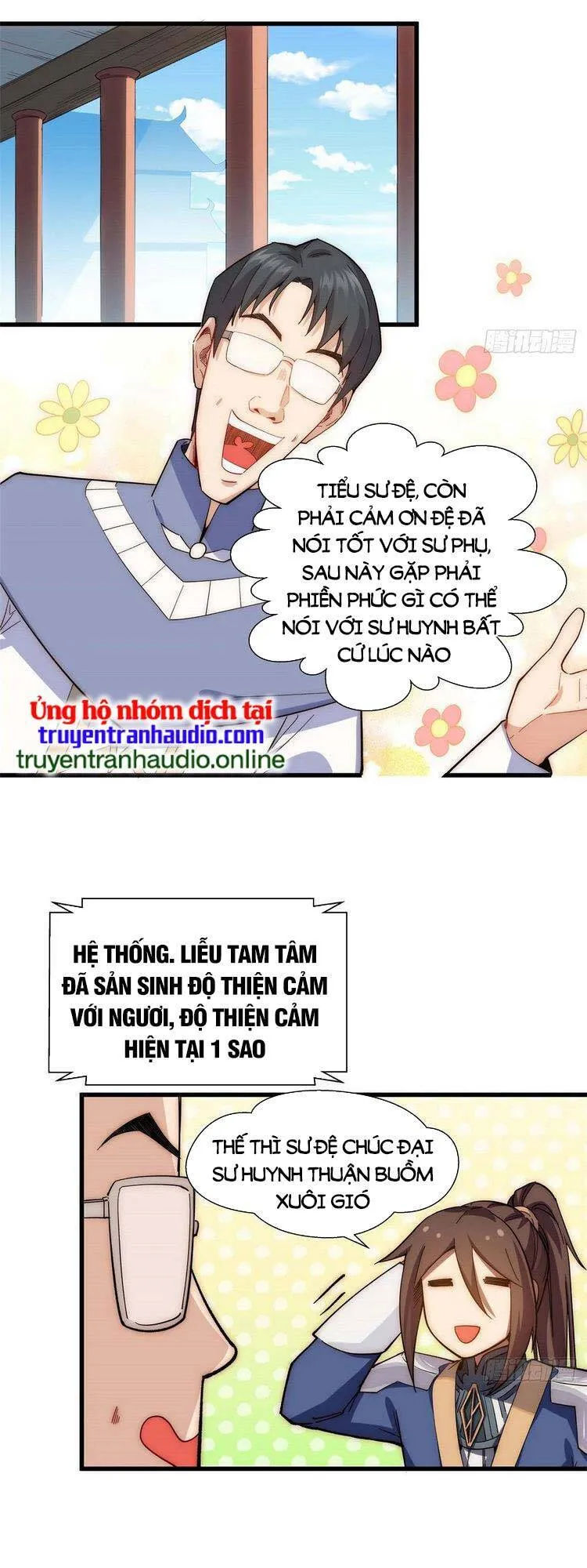 Trang 2