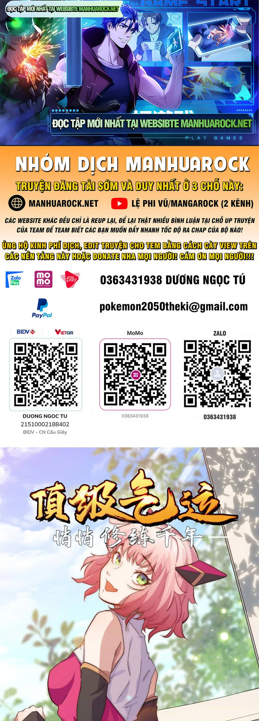 Trang 2
