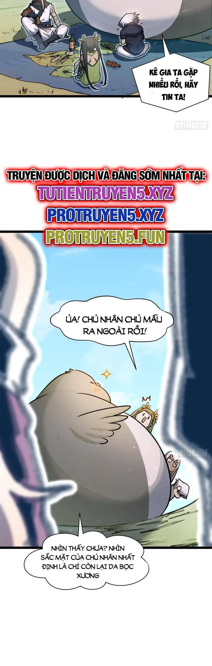 Trang 17