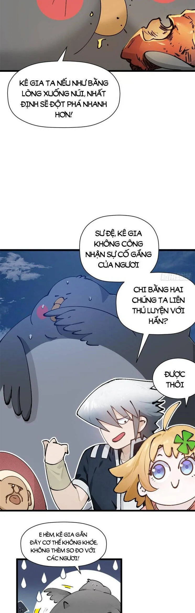 Trang 21