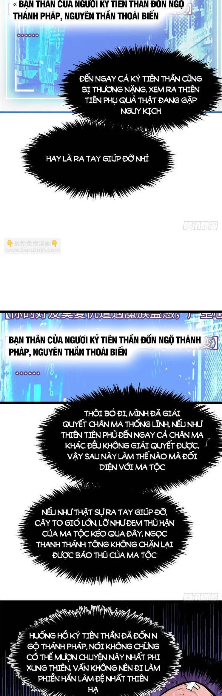 Trang 37