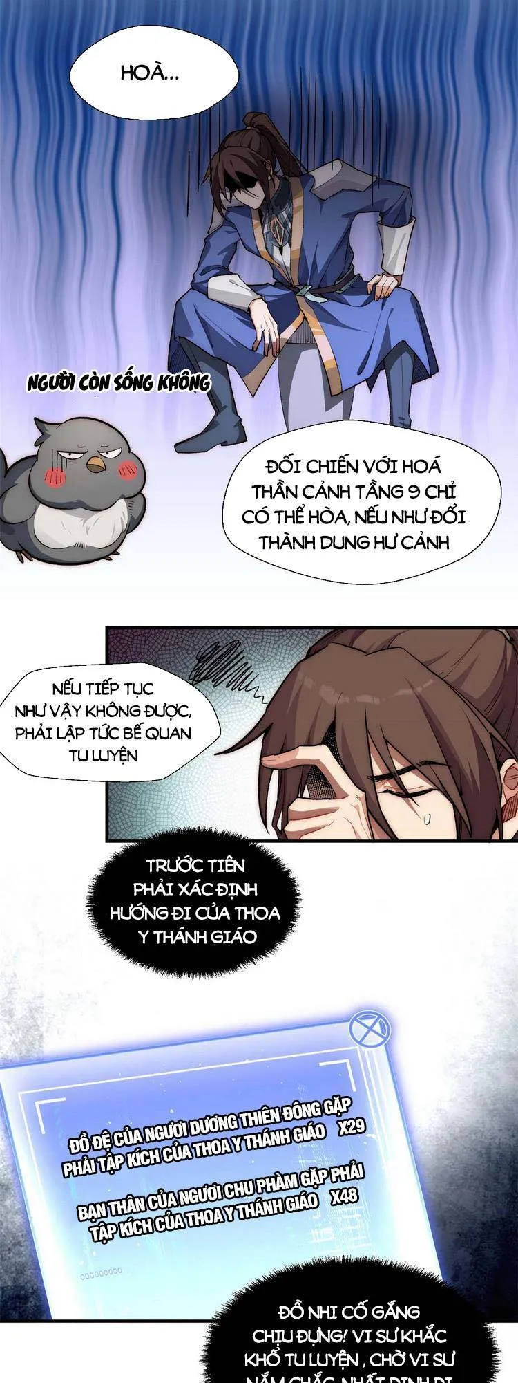 Trang 17