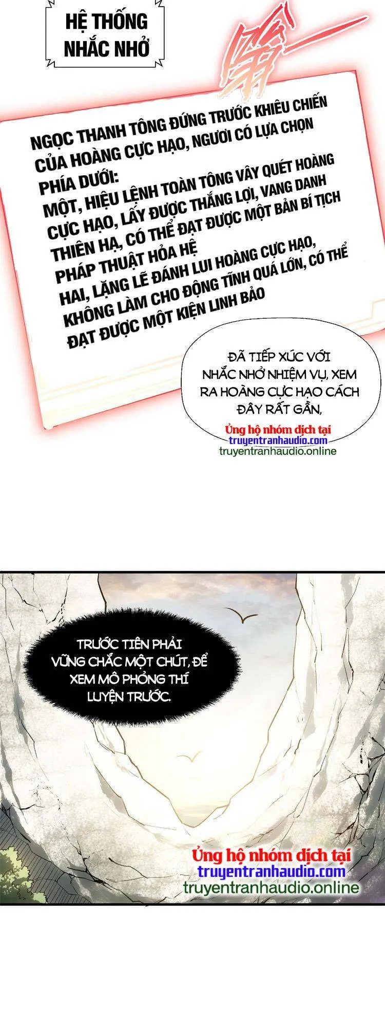 Trang 17