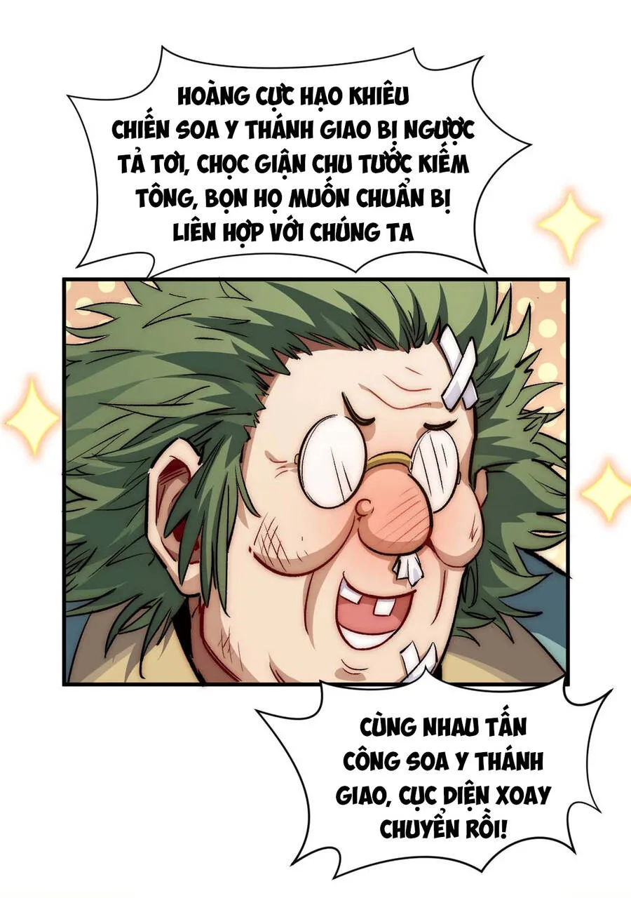 Trang 32