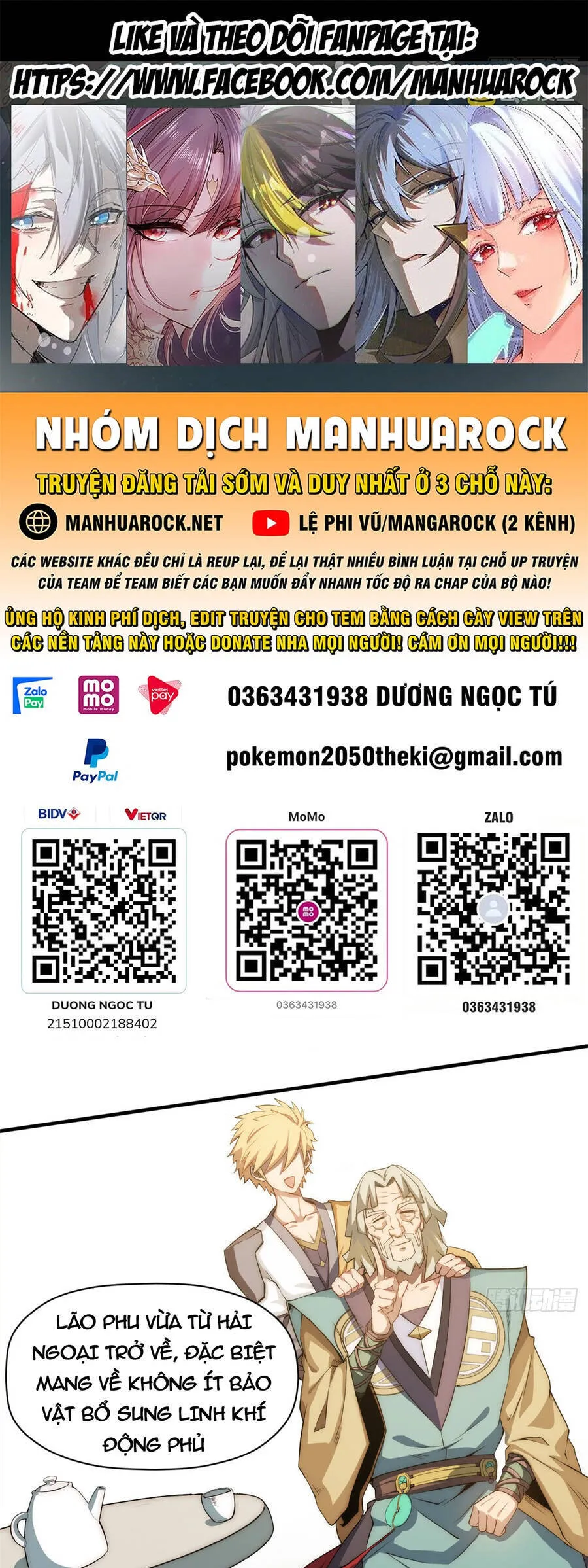 Trang 2