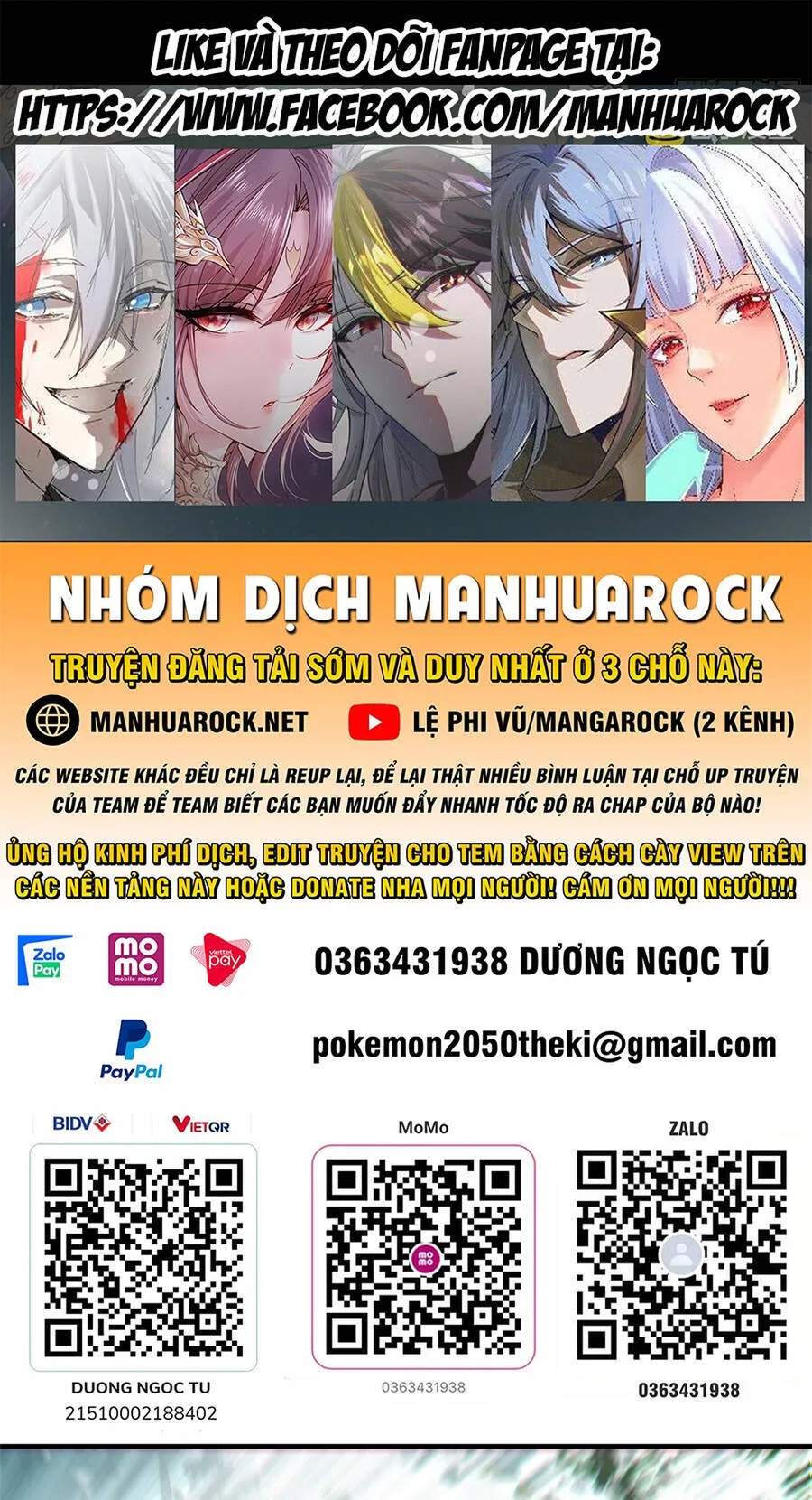 Trang 2