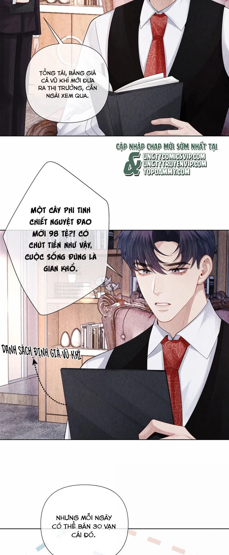 Trang 12