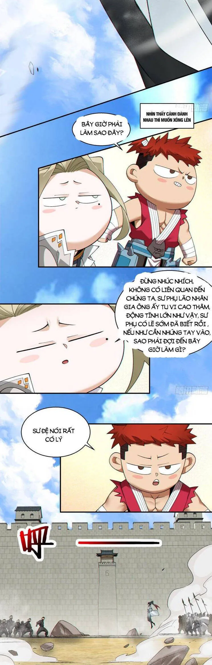 Trang 12