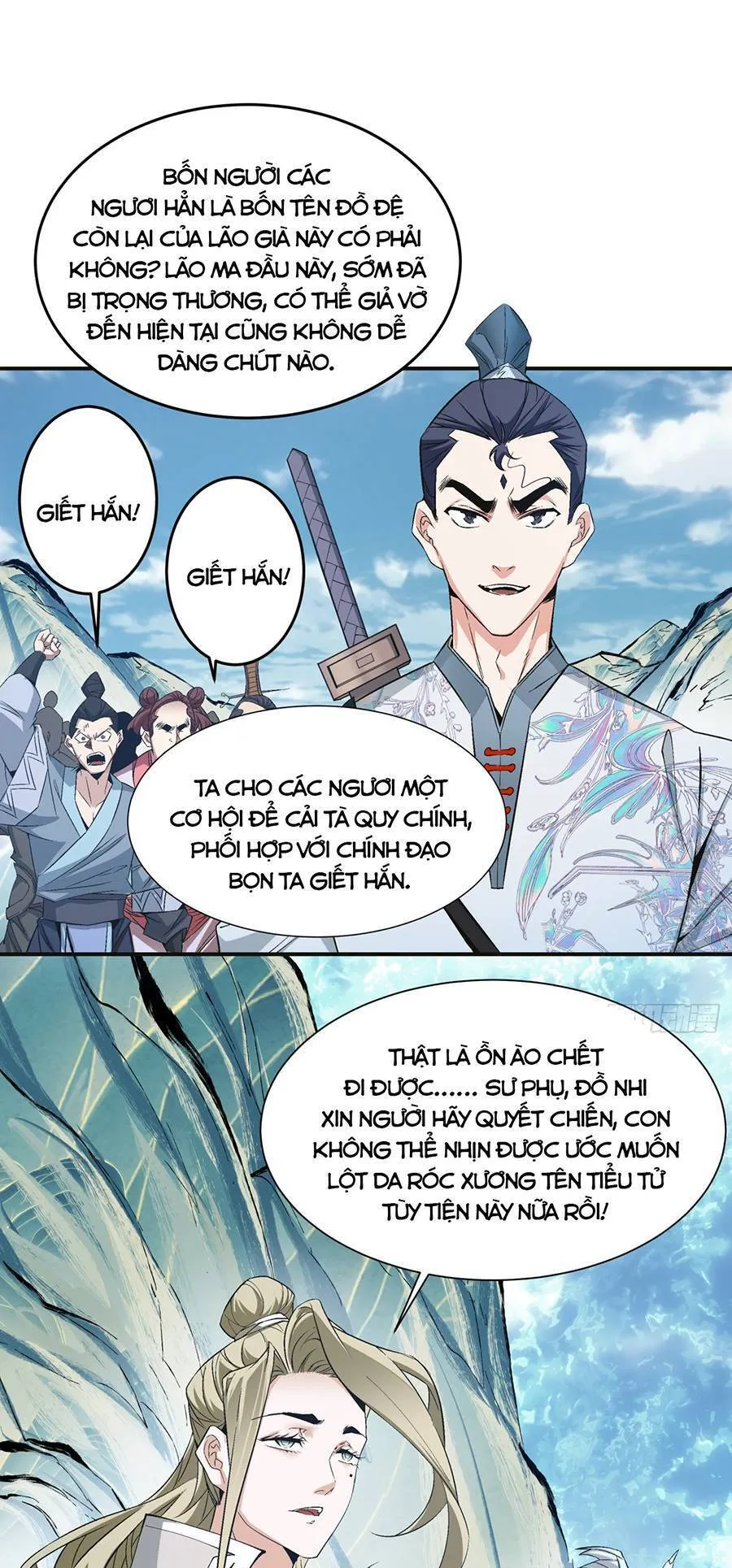 Trang 11