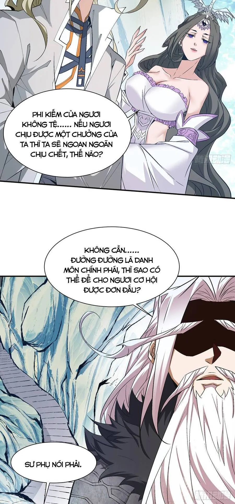 Trang 12