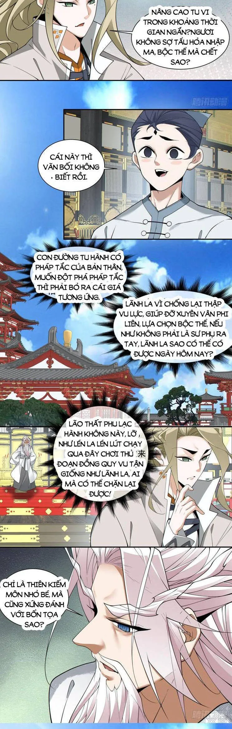 Trang 22