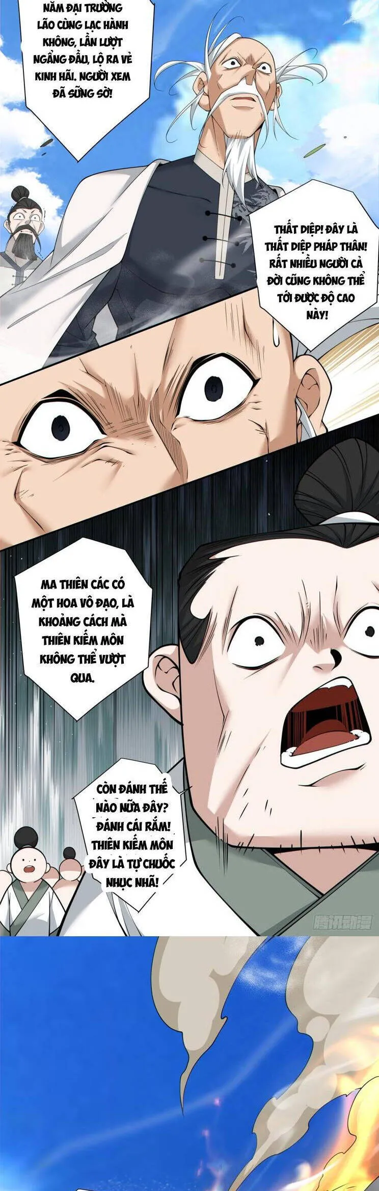 Trang 12